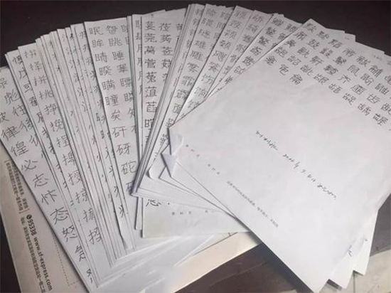 厲害！中國9歲小學生創(chuàng)作一套電腦字體