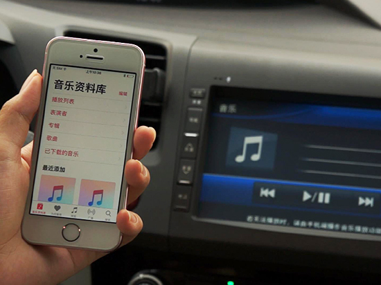 嗨科技：問題依舊！實測蘋果iOS 10藍牙連接BUG