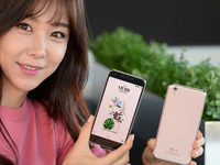 LG U系列新機發布：遠古級配置竟賣2300元