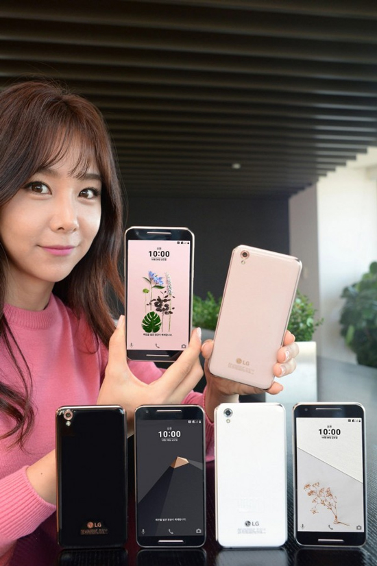 LG U系列新機發布：遠古級配置竟賣2300元