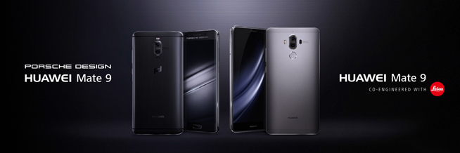 華為Mate 9發布：曲面屏版超萬元，黑科技再領先