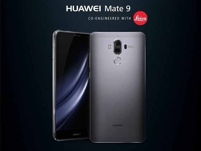 華為Mate 9發布：曲面屏版超萬元，黑科技再領先