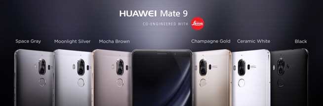 華為Mate 9發布：曲面屏版超萬元，黑科技再領先