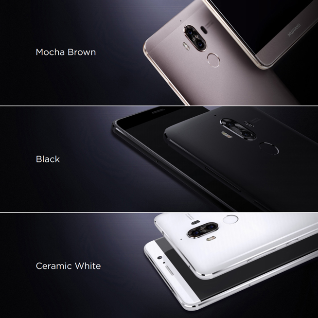 華為Mate 9發布：曲面屏版超萬元，黑科技再領先