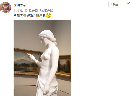三星又躺槍……古希臘雕塑集體玩手機