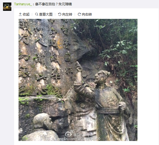 三星又躺槍……古希臘雕塑集體玩手機