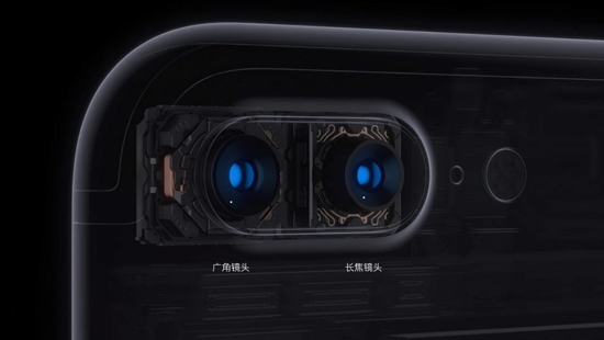 后發先至！專業機構稱iPhone 7 Plus提高雙攝層次