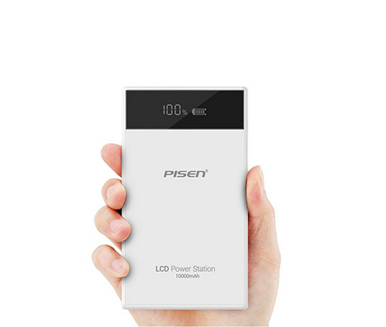 好用又實惠！這幾款移動電源值得擁有