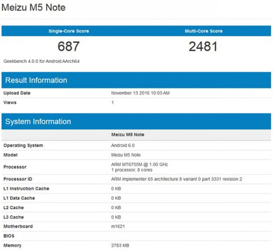 魅族又要開演唱會？疑似魅藍Note5跑分現身