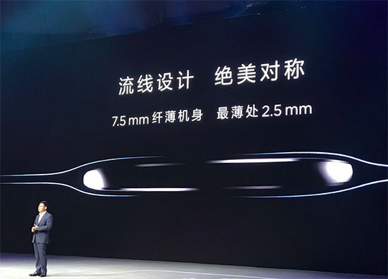 華為三款Mate 9旗艦手機登陸中國，最高8999元
