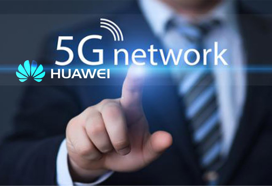 運營商真的想拿走你的房子！5G時代將至