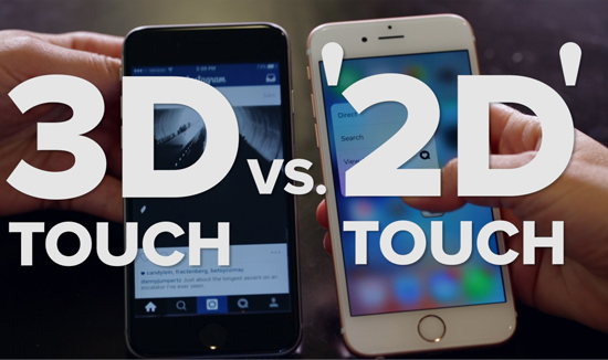 三星S8也要玩3D Touch？花樣繁多手機屏真的實用？