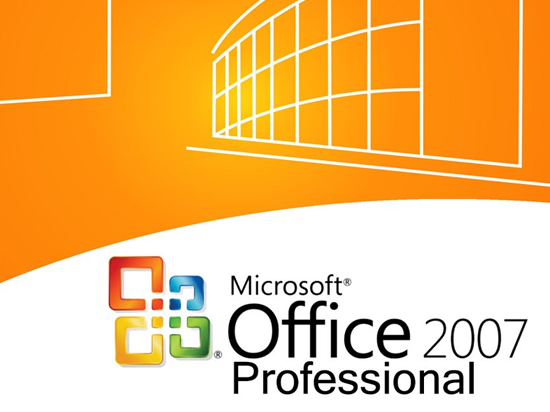 微軟是鐵了心了！Office 2007生命周期絕不延長