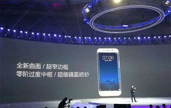 雙攝四曲面屏！vivo發布Xplay6與X9系列