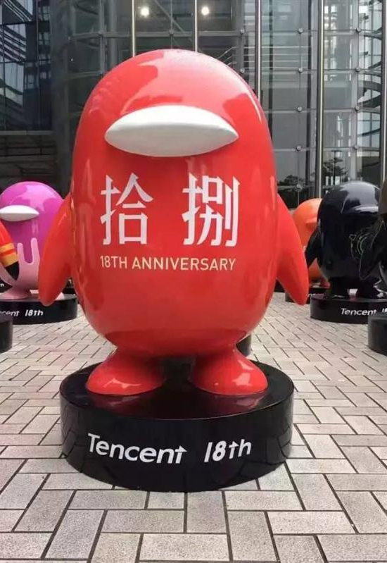 這很騰訊！深圳騰訊大廈驚現70只巨人企鵝