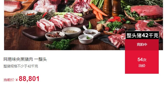 科客晚報(bào)：iPhone 7 Plus大跳水 小米6國產(chǎn)首發(fā)驍龍835