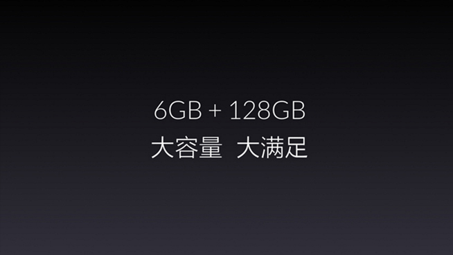 一加手機3T國內發布：只貴兩百塊 售價2699元起足夠良心