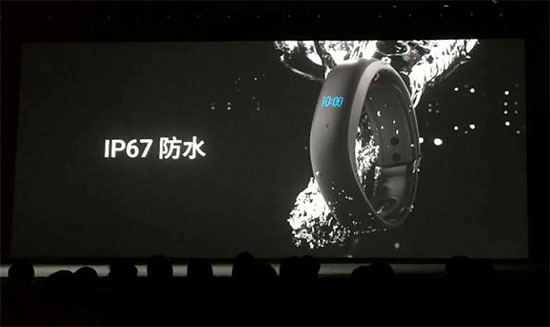 劍指千元之王，魅藍note 5攜魅藍手環齊發布