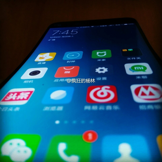 科客晚報：小米還有曲屏機要發 三星再出招讓Note7變磚