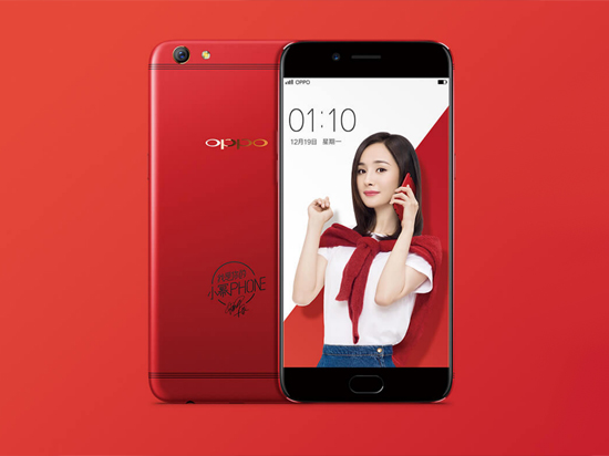 科客晚報：OPPO R9s大紅楊冪定制版發布 三星S8無緣兩大展會