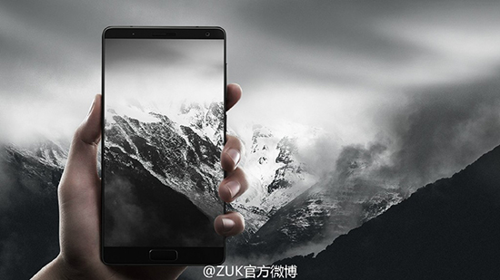 科客晚報：聯想ZUK Edge發布 三星Note7真愛粉絲多