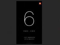 國內首發驍龍835 小米6或將于情人節發布
