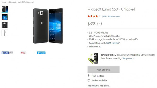 Lumia死限已至？微軟美國官網已顯示無貨