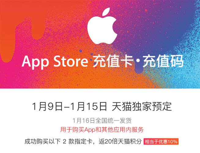 科客晚報：HTC新機各種偷跑 自拍新神器美圖T8公布