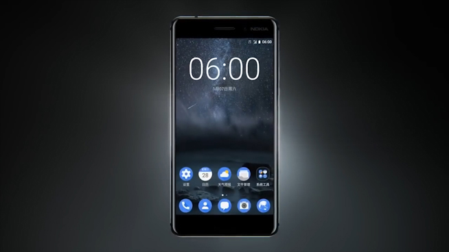 黑科技：快醒醒 HTC新旗艦賣這么貴！諾基亞還有情懷嗎？