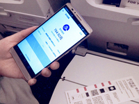 飛機上也能刷支付寶？航空客機率先試水