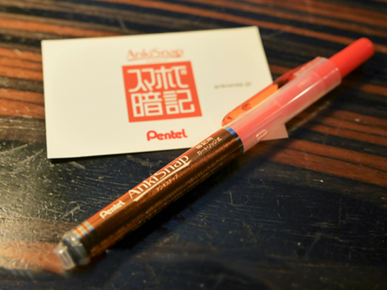 學(xué)霸是怎樣養(yǎng)成的？這只神奇熒光筆告訴你 