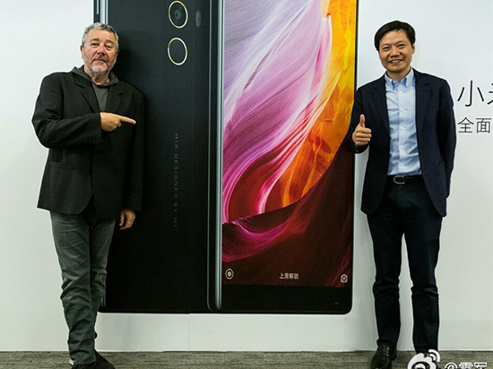 科客晚報：千元快充魅藍5s挺良心 微信付費訂閱時代將至？