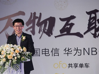 拉上華為和電信 ofo也要換上智能鎖啦！