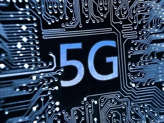 5G網絡標準公布：小電影視頻通通能秒開！