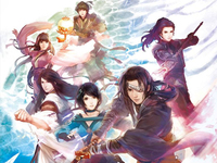 內(nèi)部員工爆猛料 《仙劍奇?zhèn)b傳7》要上虛幻4引擎？
