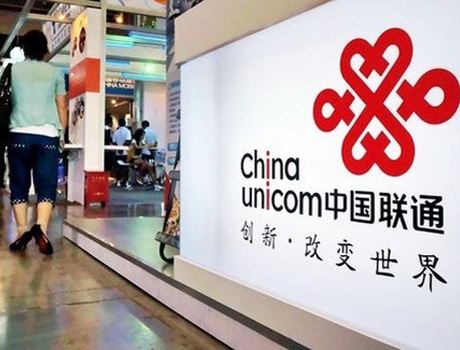 聯通現在到底有多慘？凈利同比大跌94.1%