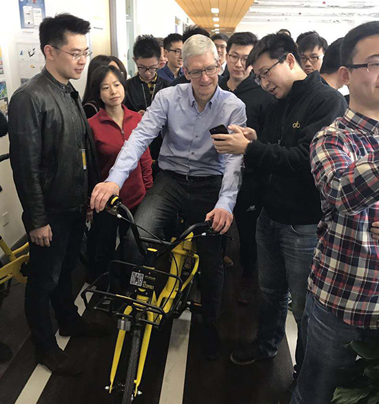 科客晚報(bào)：蘋果不開春季發(fā)布會(huì)？ ofo日訂單破千萬