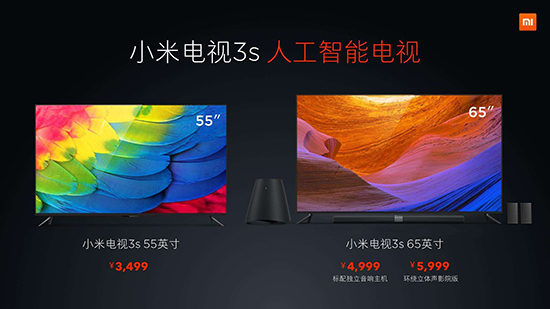 科客晚報(bào)：蘋果不開春季發(fā)布會(huì)？ ofo日訂單破千萬