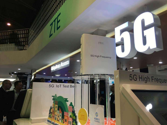 引領5G突破創新 中興2016年勁收1012億元