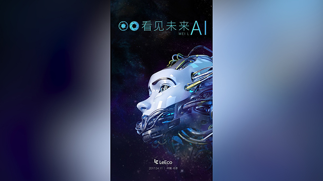 黑科技：iPhone 8要跟三星S8撞臉？小米6終于有消息了！