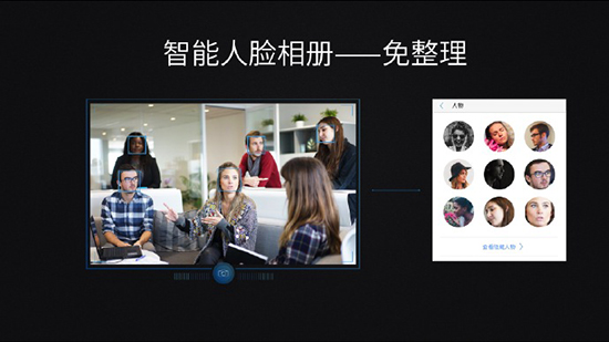 全球首發Helio X27！樂Pro3雙攝AI版正式發布