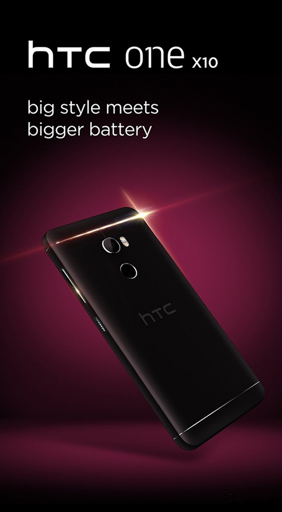 聯(lián)發(fā)科P10戰(zhàn)兩年？ HTC One X10渲染圖曝光