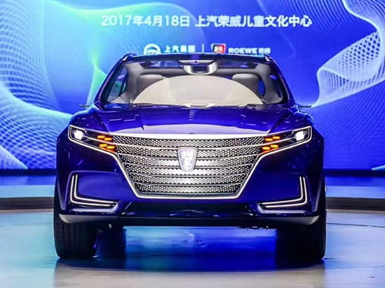 YunOS Auto加持 互聯網SUV榮威Vision-E發布