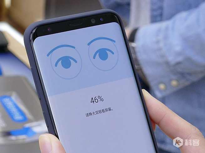 三星S8虹膜解鎖測(cè)試：速度比你想象的還要快