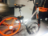 摩拜共享單車(chē)再出新品：代號(hào)“風(fēng)輕揚(yáng)”