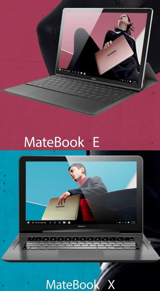 對標MacBook 華為本月將發布高端筆記本電腦