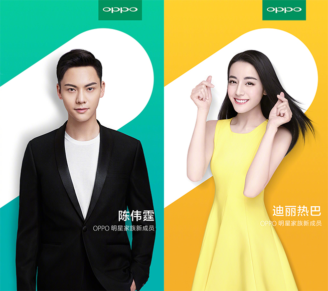 2000萬(wàn)雙攝確認(rèn)！OPPO R11真要獨(dú)占驍龍660？