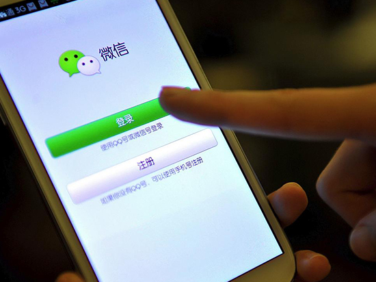 應用下架或交“保護費” 蘋果要求國內社交APP禁用贊賞功能