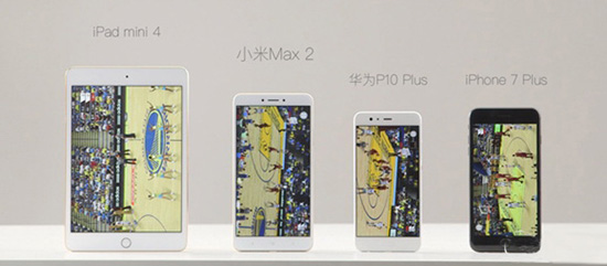 竟然拿iPad mini 4當(dāng)對手？小米Max 2官方續(xù)航測試曝光