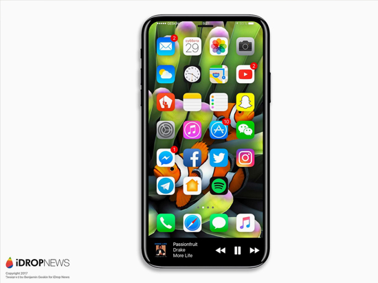 果粉放心！iPhone 8延期不會(huì)對(duì)蘋果股價(jià)造成巨大影響
